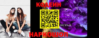 твердый Гусиноозёрск