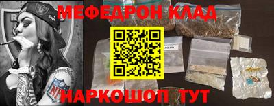 PSILOCYBIN Гусев