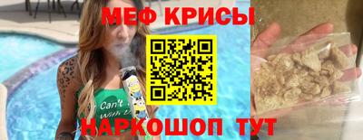 PSILOCYBIN Гусев