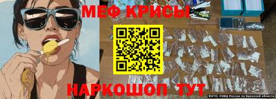 твердый Гусиноозёрск