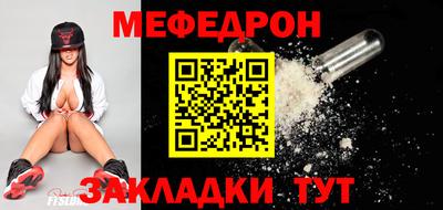 PSILOCYBIN Гусев