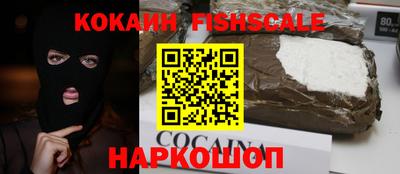 прущие крисы Гусь-Хрустальный