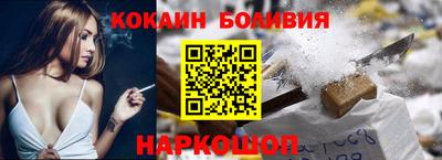 PSILOCYBIN Гусев