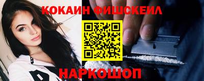 бутират Татарск