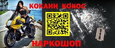 твердый Гусиноозёрск