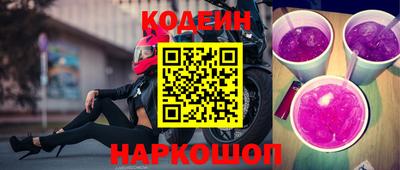 твердый Гусиноозёрск
