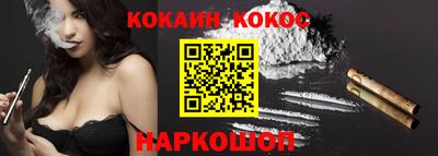 прущие крисы Гусь-Хрустальный