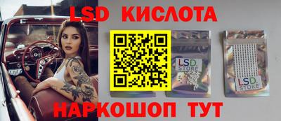 прущие крисы Гусь-Хрустальный