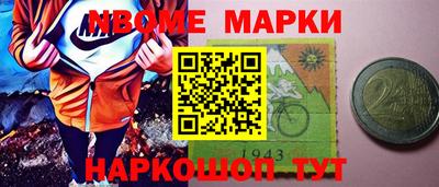 прущие крисы Гусь-Хрустальный