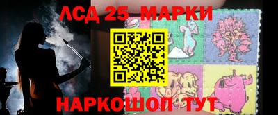 прущие крисы Гусь-Хрустальный
