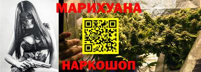 PSILOCYBIN Гусев