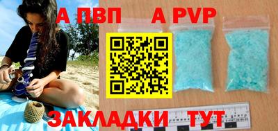 прущие крисы Гусь-Хрустальный