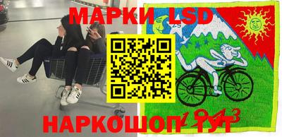 прущие крисы Гусь-Хрустальный