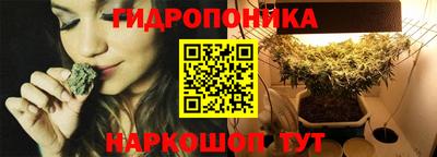 твердый Гусиноозёрск