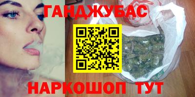 твердый Гусиноозёрск