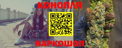 таблы Тара