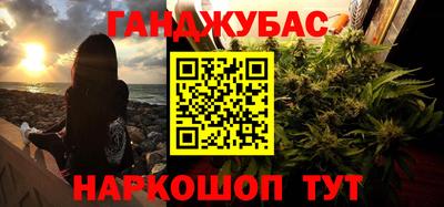 PSILOCYBIN Гусев
