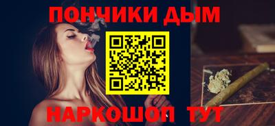 прущие крисы Гусь-Хрустальный