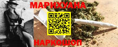 твердый Гусиноозёрск