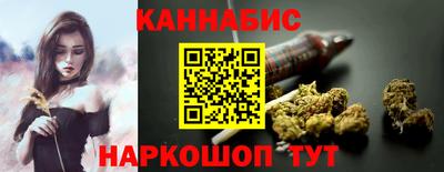 PSILOCYBIN Гусев