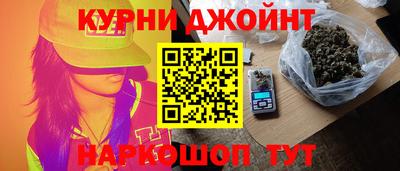 PSILOCYBIN Гусев