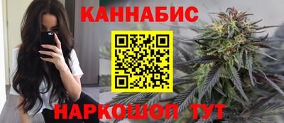 PSILOCYBIN Гусев