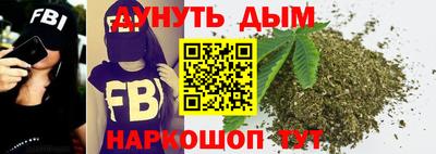 прущие крисы Гусь-Хрустальный