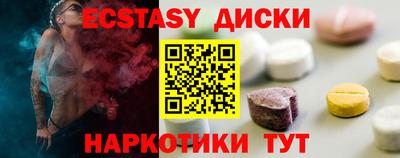 PSILOCYBIN Гусев