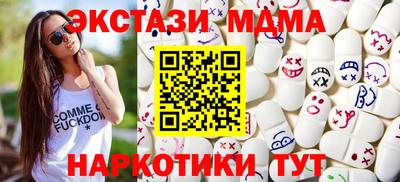 твердый Гусиноозёрск