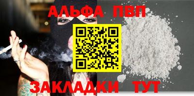 прущие крисы Гусь-Хрустальный