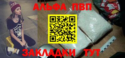 твердый Гусиноозёрск