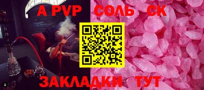 прущие крисы Гусь-Хрустальный