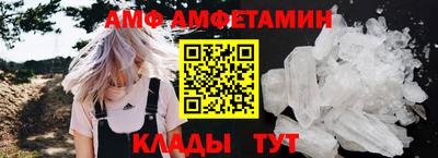 прущие крисы Гусь-Хрустальный
