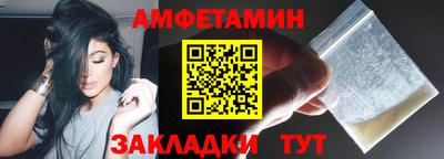 PSILOCYBIN Гусев