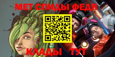 твердый Гусиноозёрск