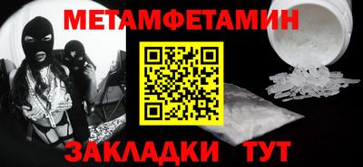 PSILOCYBIN Гусев