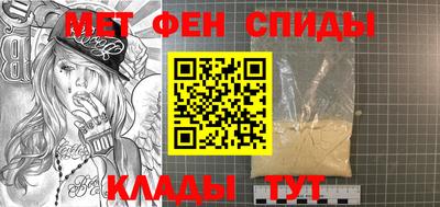 твердый Гусиноозёрск