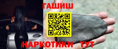 прущие крисы Гусь-Хрустальный