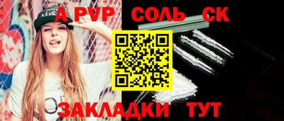 PSILOCYBIN Гусев
