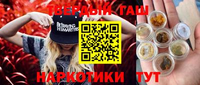PSILOCYBIN Гусев