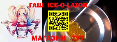 твердый Гусиноозёрск