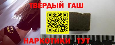 прущие крисы Гусь-Хрустальный