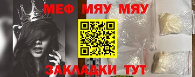 PSILOCYBIN Гусев