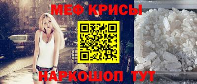 твердый Гусиноозёрск