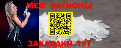 PSILOCYBIN Гусев